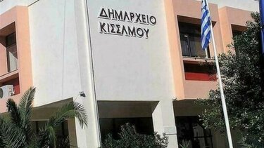 Απαλλοτριώνονται ακίνητα για τη διάνοιξη της οδού Πλάτανος – Σφηνάρι