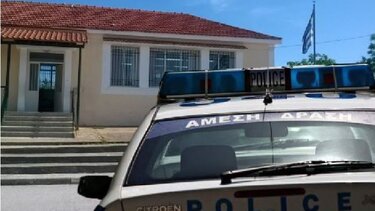 Μαθητής Δημοτικού επιτέθηκε με αιχμηρό αντικείμενο σε συμμαθητές του!