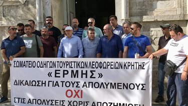 Απεργούν οι οδηγοί τουριστικών λεωφορείων στο Ηράκλειο