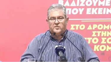 Επίσκεψη Δ. Κουτσούμπα στην Ανάφη για τα εγκαίνια μνημείου για τους εξόριστους στο νησί