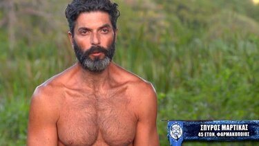 Survivor: Επέστρεψε στην Ελλάδα ο Σπύρος Μαρτίκας