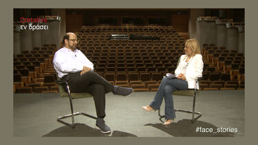 Μύρων Μιχαηλίδης: "Η επόμενη χρονιά στο Πολιτιστικό Κέντρο θα είναι υπέροχη!"