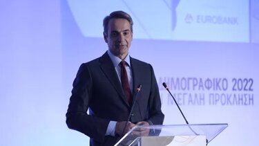 Μητσοτάκης: Ως τις 18:00 η λειτουργία δημοτικών και παιδικών σταθμών