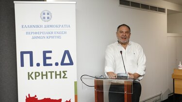 Γ. Κουράκης: "Η Κρήτη μπορεί να πρωταγωνιστήσει"