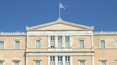 Στην Ολομέλεια συζητείται το ν/σ του Υπουργείου Εσωτερικών για τη Δημόσια Διοίκηση