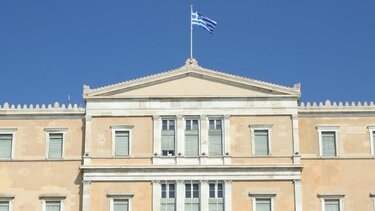 Ψηφίστηκε επί της αρχής του, το νομοσχέδιο για τη Δικαστική Αστυνομία