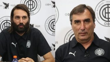 ​Κάντε καμιά μεταγραφή!