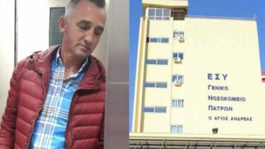 Θάνατος 49χρονου - Ξεκίνησε ο "χορός" των παραιτήσεων - Σε εξέλιξη κατεπείγουσα ΕΔΕ - Τι είπε η νοσοκόμα