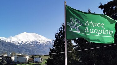 Πάνω από 200 ομογενείς της Παγκρητικής Ένωσης Αμερικής υποδέχτηκε ο Δήμος Αμαρίου