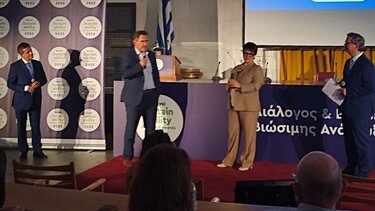 Βράβευση του ΟΛΗ στα Bravo Sustainability Awards