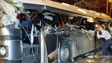 Τέμπη: «Ο 35χρονος είναι το 22ο θύμα του μοιραίου δυστυχήματος»