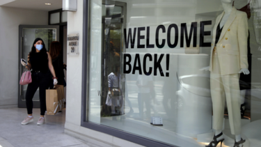 Επαναφέρεται από σήμερα η χρήση μάσκας σε κλειστούς χώρους στην Κύπρο