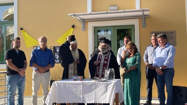 Εγκαινιάστηκε ο βρεφονηπιακός σταθμός στο Κοντομαρί 