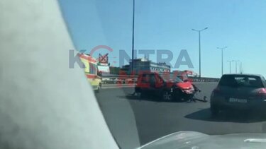 Καραμπόλα 5 οχημάτων στον Κηφισό 