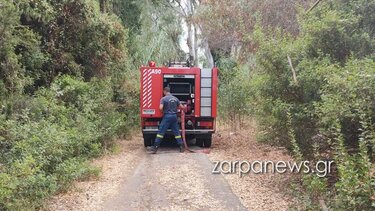 Φωτιά κοντά στο Ναυτικό Νοσοκομείο Χανίων 