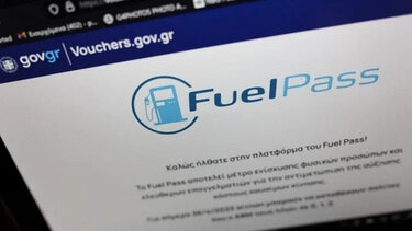 Αντί για fuel pass, την εξαπάτησε παίρνοντας 3.000 ευρώ