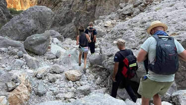 Ήθελαν να εξερευνήσουν το φαράγγι της Αράδαινας αλλά χάθηκαν