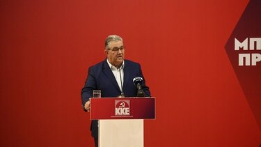  Κουτσούμπας: Είμαστε σίγουροι ότι θα έχουμε μεγάλες κινητοποιήσεις των λαών