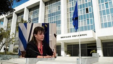 Αντιπρόεδρος του Αρείου Πάγου η κ. Ελένη Φραγκάκη