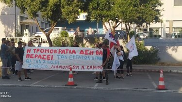 Στους δρόμους οι διανομείς των Χανίων