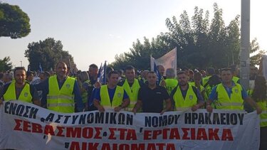 Ένστολη διαμαρτυρία των αστυνομικών του Ηρακλείου στη ΔΕΘ