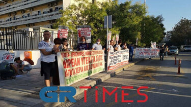 Θεσσαλονίκη: Πορεία διαμαρτυρίας υγειονομικών