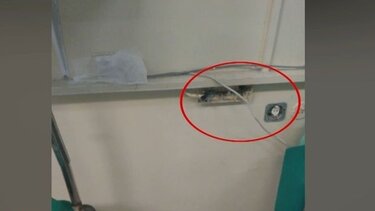 Σάλος για τη νοσηλεύτρια που έπαθε ηλεκτροπληξία