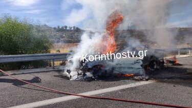 Σοκαριστικό τροχαίο με δύο νεκρούς στην Εθνική Οδό Αθηνών – Κορίνθου