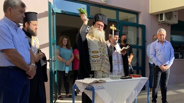 Τελετή αγιασμού στα σχολεία του δήμου Φαιστού