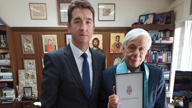 Τον Πρ. Παυλόπουλο παρασημοφόρησε η Σερβία