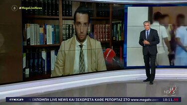 «Τα ίδια παιδιά που έβαλαν φωτιά φαίνεται να χαστούκισαν το 14χρονο»