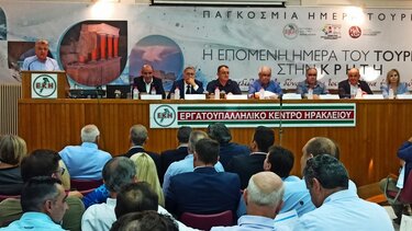 Στ. Αρναουτάκης: Ο τουρισμός έχει καθοριστική συμμετοχή στη κοινωνική συνοχή