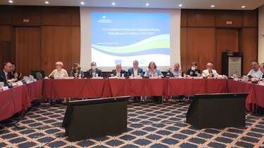 Πανηγυρική πρώτη συνεδρίαση της Επιτροπής Παρακολούθησης του προγράμματος «Κρήτη 2021 - 2027»