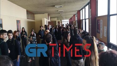 Έτσι έπεσε ο φοιτητής στη Νομική σχολή – Διαμαρτυρία από τους συμφοιτητές του