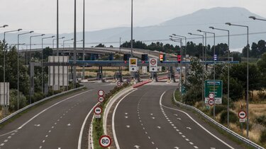 Kανονικά και σκιώδη διόδια στον ΒΟΑΚ