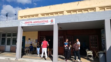 Με μεγάλη επιτυχία πραγματοποιήθηκε νέα εθελοντική αιμοδοσία στο ΕΛΜΕΠΑ