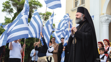 Το μήνυμα του Αρχιεπισκόπου Αυστραλίας για την επέτειο της 28ης Οκτωβρίου