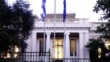 Σύσκεψη για το σεβασμό των δικαιωμάτων των ναυαγών από τις κρατικές αρχές