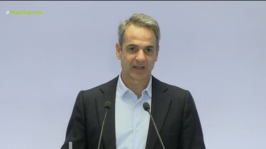 Μητσοτάκης: Θα σταθούμε στο πλευρό της κοινωνίας τους επόμενους δύσκολους μήνες