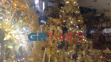 Συγκρατημένη αισιοδοξία για την κατανάλωση τα Χριστούγεννα σύμφωνα με έρευνα του ΙΕΛΚΑ