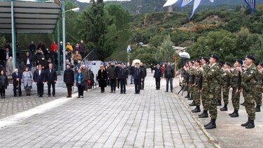 Γοργοπόταμος: 80 χρόνια από τότε που άλλαξε η ιστορία