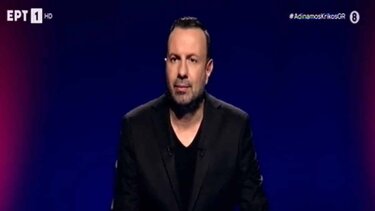 Στον Αδύναμο Κρίκο… πρώην παίκτης του Big Brother – Ο απίστευτος διάλογος με τον Τάσο Τρύφωνος