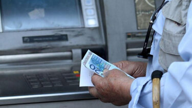 Έκτακτη βοήθεια 200€ – 300€ σε 1.112.000 συνταξιούχους