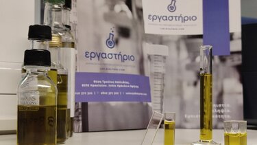 Στήριξη στον Κρητικό «Υγρό Χρυσό» 