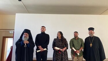 Επίδοση πτυχίων στην Ανώτατη Εκκλησιαστική Ακαδημία Κρήτης 