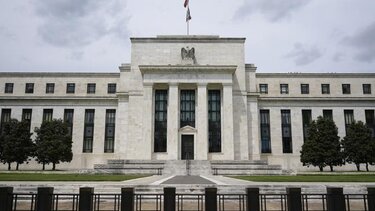 Η Fed των ΗΠΑ αυξάνει το επιτόκιο κατά 25 μονάδες βάσης