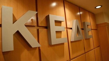 Στο ΣτΕ προσφεύγουν ΚΕΔΕ και 164 δήμοι κατά του τέλους ταφής απορριμμάτων	