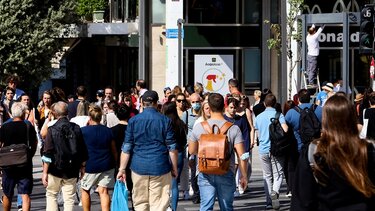 Μίνι ασφαλιστικό: Ποιες είναι οι 12 κατηγορίες πολιτών που βγαίνουν κερδισμένες