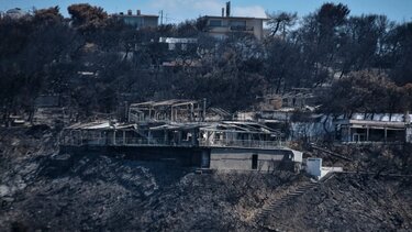 Δίκη για πυρκαγιά στο Μάτι: Ολοκληρώθηκε η διαδικασία δηλώσεων παράστασης Πολιτικής Αγωγής