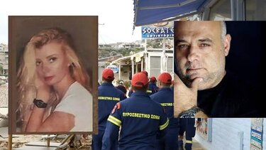 40 μέρες μετά την τραγωδία: Δύο ζωές χάθηκαν τόσο άδικα